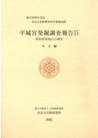 ʿ���ȯ��Ĵ�����15���챡�����϶��Ĵ��