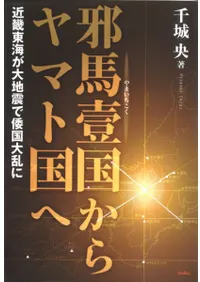 ������񤫤��ޥȹ�� �ᵦ�쳤�����Ͽ̤����������