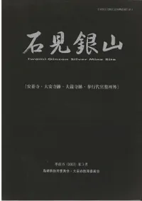 �и��仳��[���ܻ�����»��ס���ζ���ס������崱��곰]