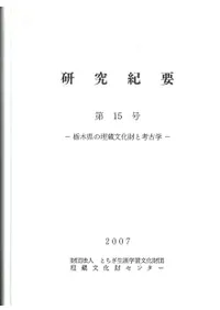 ���浪�ס���15�桡���ڸ�����¢ʸ����ȹ͸ų�