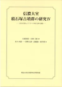 ǻ缼͸ʯθ4缼ëٷॸʥñ̻ٷĴ