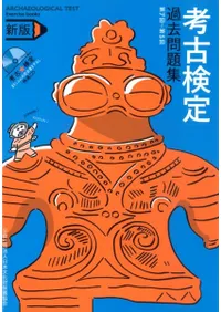 ͸Ÿ꽸