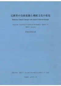 �������ε�����ư������ʸ�����Ѳ���������������