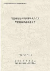 ʸгȯȴϢ¢ʸȯĴ15