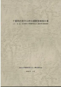 ոпȯ(98. 00. 02. 04ǯضܳʸع͸Ĵ½)