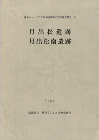 ��о����ס���о������