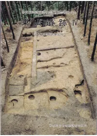 �컳����4�����������׿�����