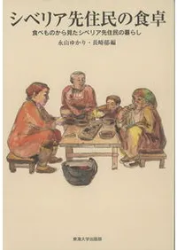 ٥ꥢ轻̱ο٤Τ鸫٥ꥢ轻̱餷