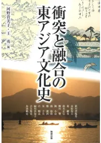 ���ͤ�ͻ����쥢����ʸ����