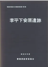 ��ʿ���¸�����