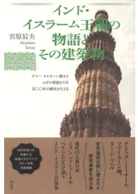 ɡ顼ದīʪȤηʪ ǥ꡼륿ī६ޤǤθޡǯˤ򤿤ɤ