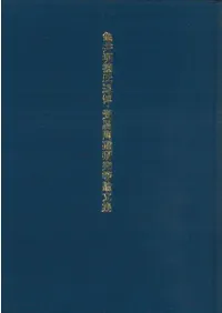 顦ǰƫʸ