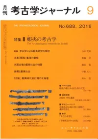 ͸ųإ㡼ʥ롡688ýܰФι͸ų
