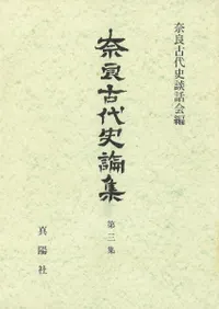 ���ɸ������������3��