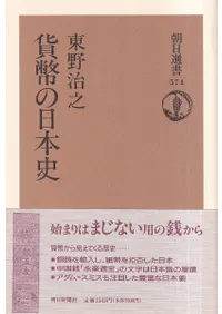 ��ʾ�����ܻ�