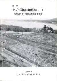 סǷ񾡻1063ǯȯĴȳ