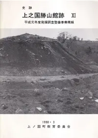 סǷ񾡻11ʿǯȯĴȳ