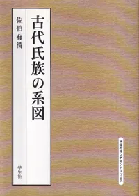 �����²�ηϿޡ�����ǥޥ����