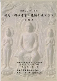 ��Ļ�����΢�����פ��쥢����