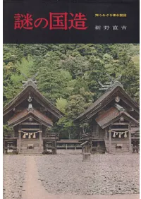 ��ι�¤���Τ�줶��Χ���¤