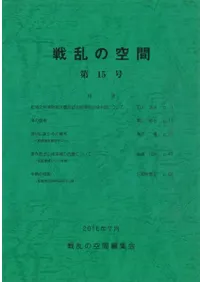 ζ֡15