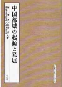 ����Ծ�ε�����ȯŸ������ǥޥ����