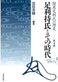 ­������Ȥ��λ���