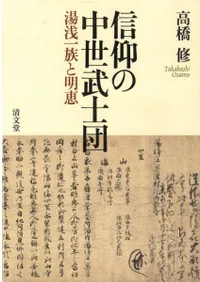 ���Ĥ���������ġ�������²������ 