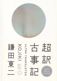 Ķ���Ż���