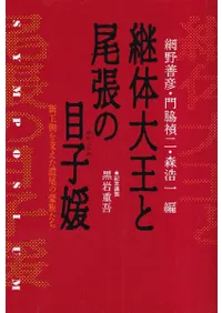 粦ĥܻɲ  ī٤ǻι²