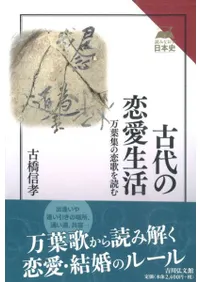 �������������   ���ս������Τ��ɤ�