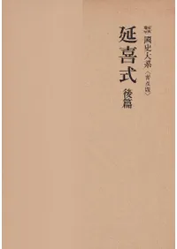 �������ӡ����ӡ����ӡ���3�����å�(�����)