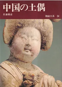 �����ڶ�