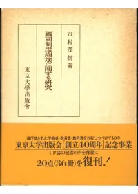 ������������˴ؤ��븦��