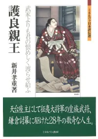 ���ɿƲ� ����Ȥ��ⷯ�κ��ᤷ���Ϥ餻���