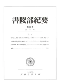 ���������ס���62�桡������