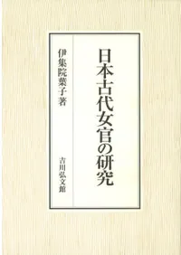 ���ܸ�������θ���