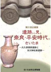 פ鸫롡ɡʿ»ΤޡβȰפɹ