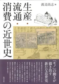 ������ή�̡�����ζ�����