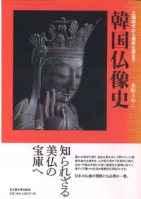ڹʩ  夫īīޤ