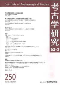 ͸ųظ桡632桡(̴250)