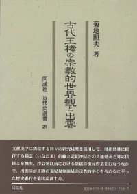 岦νŪѤȽб
