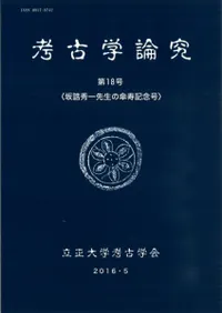 ͸ų桡18桡սλǰ