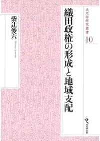 ���������η������ϰ����