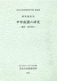 ��������18����������θ��桡���ҡ���Į����