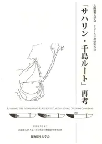 ֥ϥ롼ȡ׺ƹ