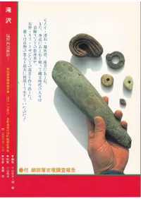 ���������������׷���ȯ��Ĵ����������