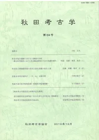 ���Ĺ͸ųء���59��