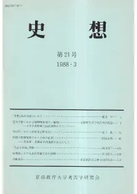 ���ۡ���21��