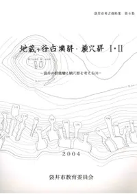 ¢ëʯ귲 12ްηʯȲ귲ͤ(3)